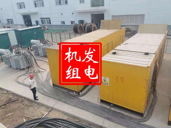 墨玉发电机租赁必备常识