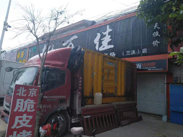 墨玉发电机出租-柴油发电机组散热器如何检查与维护